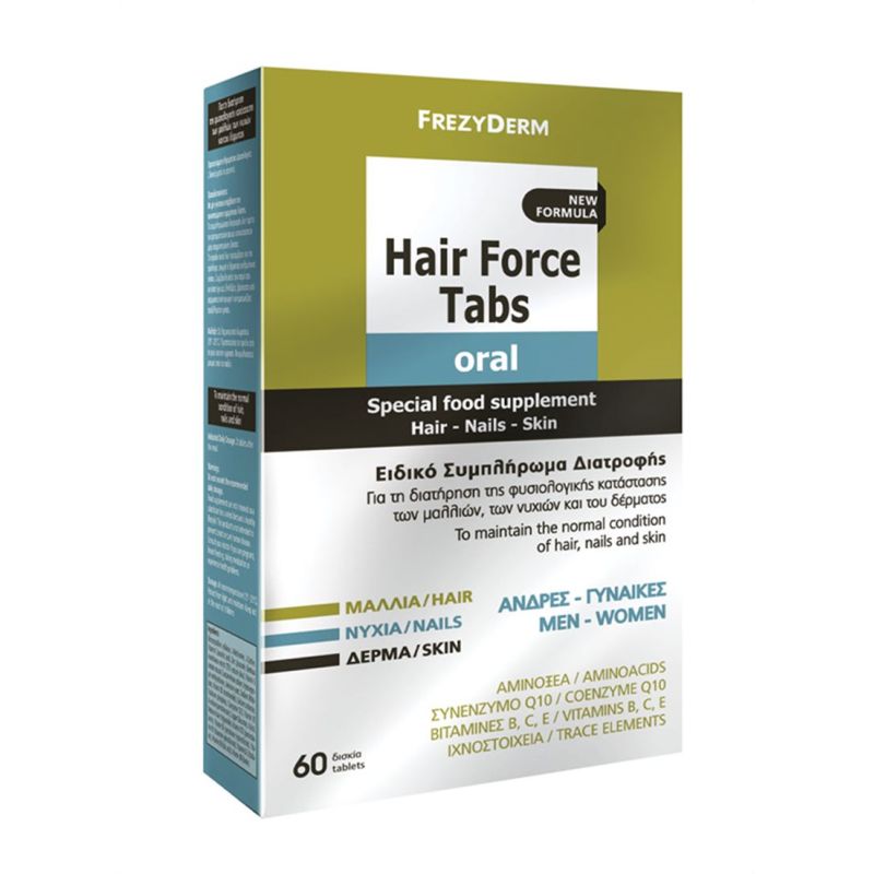 Frezyderm Hair Force Tabs για Μαλλιά, Δέρμα & Νύχια 60tabs