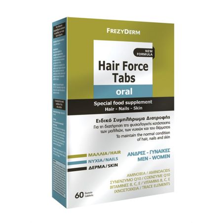 Frezyderm Hair Force Tabs για Μαλλιά, Δέρμα & Νύχια 60tabs