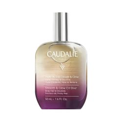 Caudalie Smooth & Glow Fig Oil Elixir Φυσικό Έλαιο 50ml - Caudalie