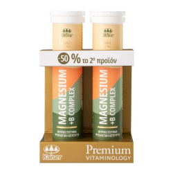 Kaiser Promo Premium Vitaminology Magnesium + B Complex 2x20 Αναβράζοντα Δισκία