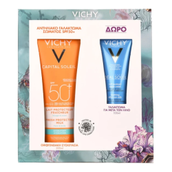 Vichy Capital Soleil Promo Fresh Protective Milk Face & Body SPF50+ 300ml & Δώρο After Sun Ideal Soleil 100ml - Vichy