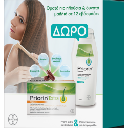 Bayer Promo Priorin Extra 60 Κάψουλες & Δώρο Priorin Shampoo 200ml Σαμπουάν Κατά Της Τριχόπτωσης Για Λιπαρά Μαλλιά
