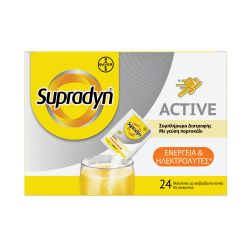 Bayer Supradyn Active 24 φακελλίσκοι - Bayer