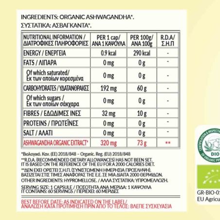 Bio Tonics Bioss Organic Ashwagandha Extract 60 caps