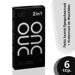DUO 2 in 1 Ultra Thin Πολύ Λεπτά Προφυλακτικά 6τεμ & Φακελάκια Duo Gel Natural Λιπαντικό 6 x 2ml - Duo