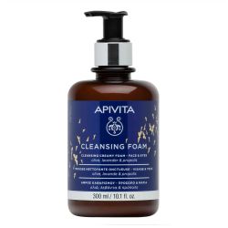 Apivita Cleansing Creamy Foam Αφρός Καθαρισμού Προσώπου & Ματιών με Ελιά, Λεβάντα & Πρόπολη 300ml - Apivita