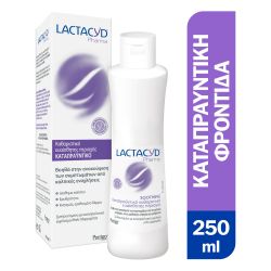 Lactacyd Pharma Soothing Καταπραϋντικό καθαριστικό ευαίσθητης περιοχής 250ml