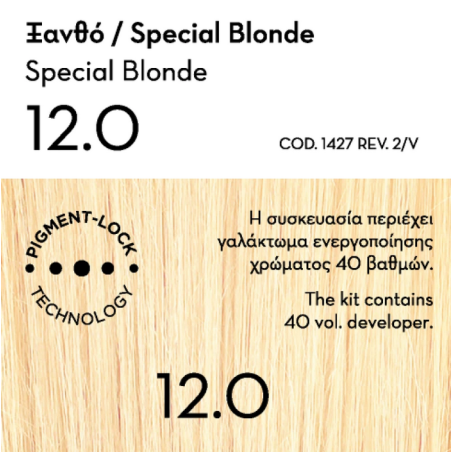 Korres Argan Oil Advanced Colorant 12.0 Ξανθό Special Blonde 50ml