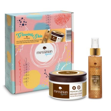 Messinian Spa Beauty Box - Glowing Skin Hand And Body Cream 250ml + Hair and Body Mist 100ml
