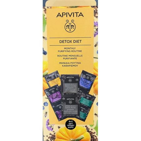 Apivita Promo (4+1 Δώρο) Detox Diet Μηνιαία Ρουτίνα Καθαρισμού 5 τμχ