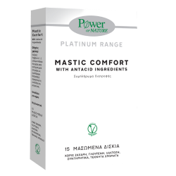 Power Of Nature Mastic Comfort Συμπλήρωμα Διατροφής με Μαστίχα Χίου & Μέταλλα 15 Μασώμενα Δισκία