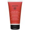 Apivita Color Seal Κρέμα Μαλλιών Προστασίας Χρώματος 150ml
