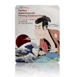 Mitomo Perfect Galactomyces Firming Essence Mask – Μάσκα σύσφιξης 30g