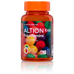 Altion Kids Polyvitamins Για τη σωστή ανάπτυξη των παιδιών 60 ζελεδάκια
