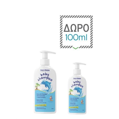 Frezyderm Baby Shampoo 300ml με Δώρο 100ml