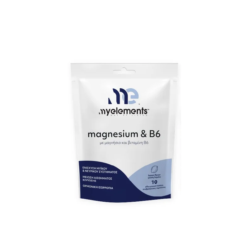 My Elements Magnesium & B6 Με Γεύση Λεμόνι 10 Αναβράζουσες Ταμπλέτες