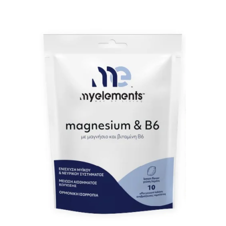 My Elements Magnesium & B6 Με Γεύση Λεμόνι 10 Αναβράζουσες Ταμπλέτες
