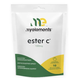 My Elements Ester C 1000mg Με Γεύση Πορτοκάλι 10 Αναβράζουσες Ταμπλέτες