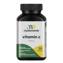 My Elements Vitamin C 550mg 30 Κάψουλες