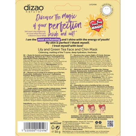 DIZAO – Lilly & Green Tea Face and Chin mask 25g 1τμχ