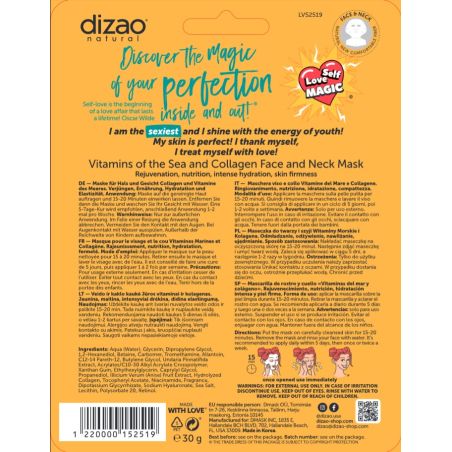 DIZAO –Vitamins of the Sea & Collagen Face and Neck mask 25g 1τμχ