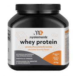 My Elements Whey protein chocolate brownie 810g