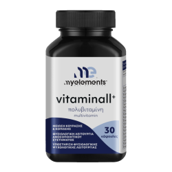 My Elements Vitaminall+ Πολυβιταμίνη 30 Κάψουλες