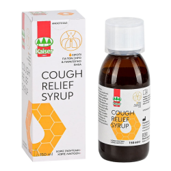 Kaiser Cough Relief Syrup για τον ξηρό και παραγωγικό βήχα 150ml
