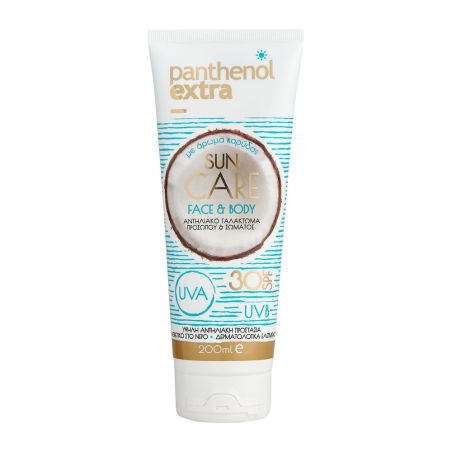 Panthenol Extra Σετ Sun Care Face & Body Milk SPF30 200ml & Skin Soothing Cream 100ml & Δώρο Κόσμημα