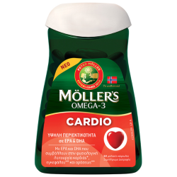 Mollers Cardio συμπυκνωμένο ιχθυέλαιο 60 Μαλακές Κάψουλες