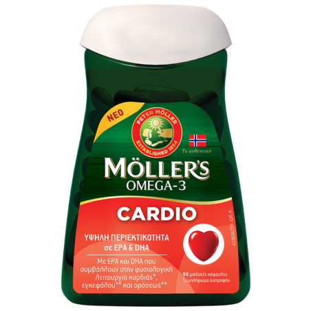 Mollers Cardio συμπυκνωμένο ιχθυέλαιο 60 Μαλακές Κάψουλες