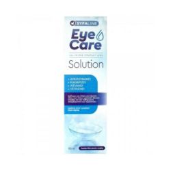 Syfaline Eye Care Solution Υγρό Φάκων 100ml