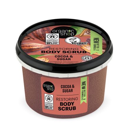 Organic Shop, Body scrub Belgian Chocolate, Scrub σώματος, Βελγική Σοκολάτα , 250ml