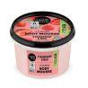 Organic shop Strawberry Yoghurt Body Mousse Βιολογική φράουλα & γάλα Body Mousse 250ml