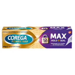 Corega Power Max Hold+Comfort Στερεωτική Κρέμα Οδοντοστοιχιών 40g