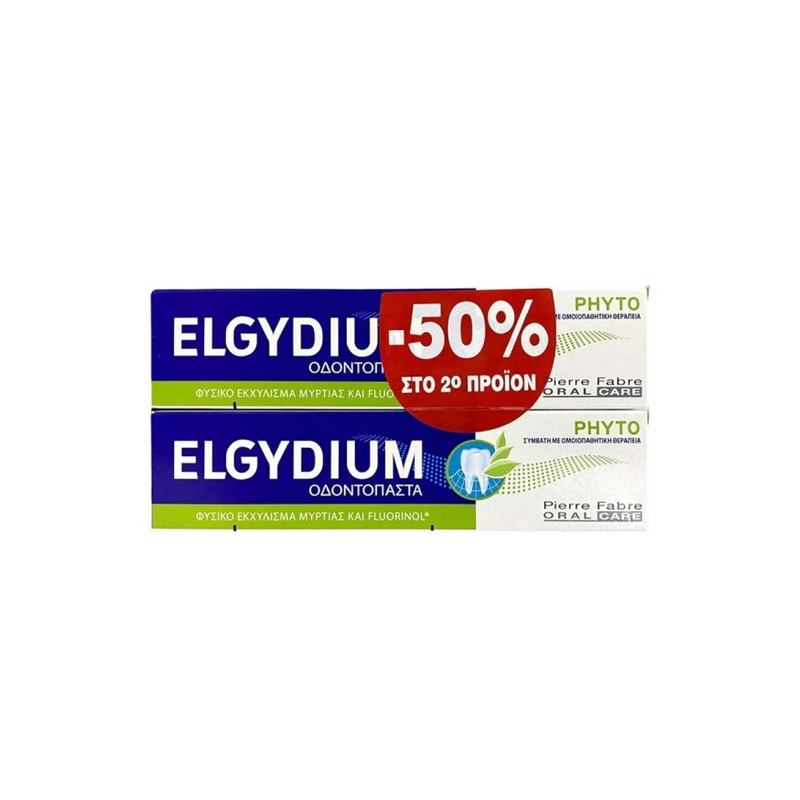 Elgydium Phyto - Οδοντόκρεμα κατάλληλη για ομοιοπαθητική 2x75ml