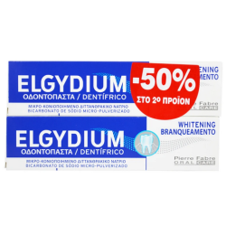 Elgydium Whitening - Οδοντόκρεμα 2x100ml