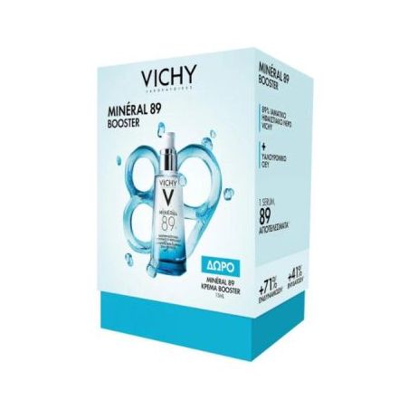 Vichy Set Mineral 89 Booster Ενυδάτωσης και Ενδυνάμωσης 50ml & Mineral 89 72h Ενυδατική Boosting Κρέμα 15ml