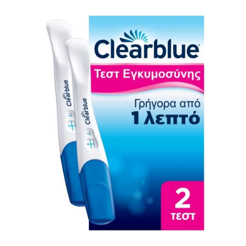 Clearblue Διπλό Test Εγκυμοσύνης Γρήγορης Ανίχνευσης 2τμχ