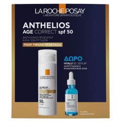 La Roche Posay Anthelios Age Correct Daily Cream SPF50 Αντιρυτιδική Αντηλιακή 50ml & ΔΩΡΟ Hyalu B5 Serum 10ml