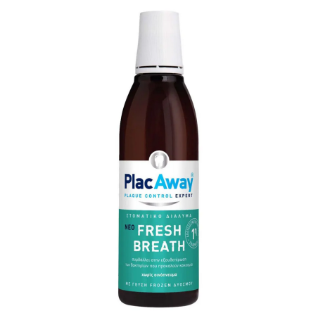 Plac Away Fresh Breath Στοματικό Διάλυμα 200ml