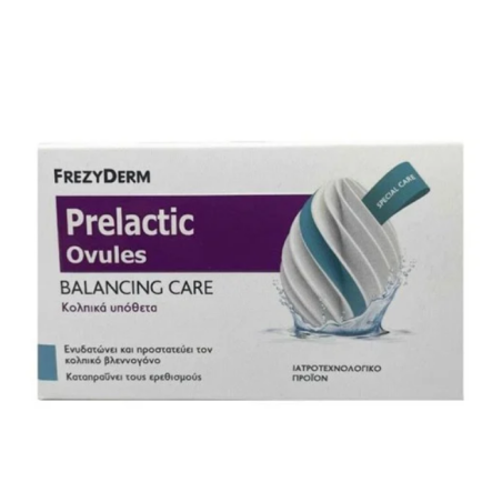 Frezyderm Prelactic Ovules, Κολπικά Υπόθετα 10τμχ