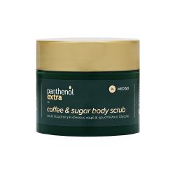 Panthenol Extra Coffee & Sugar Body Scrub 200ml