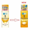 Hada Labo Gokujyun Premium Hyaluronic Acid Milk (Version 2023) – Emulsion με υαλουρονικό για glass skin 140ml
