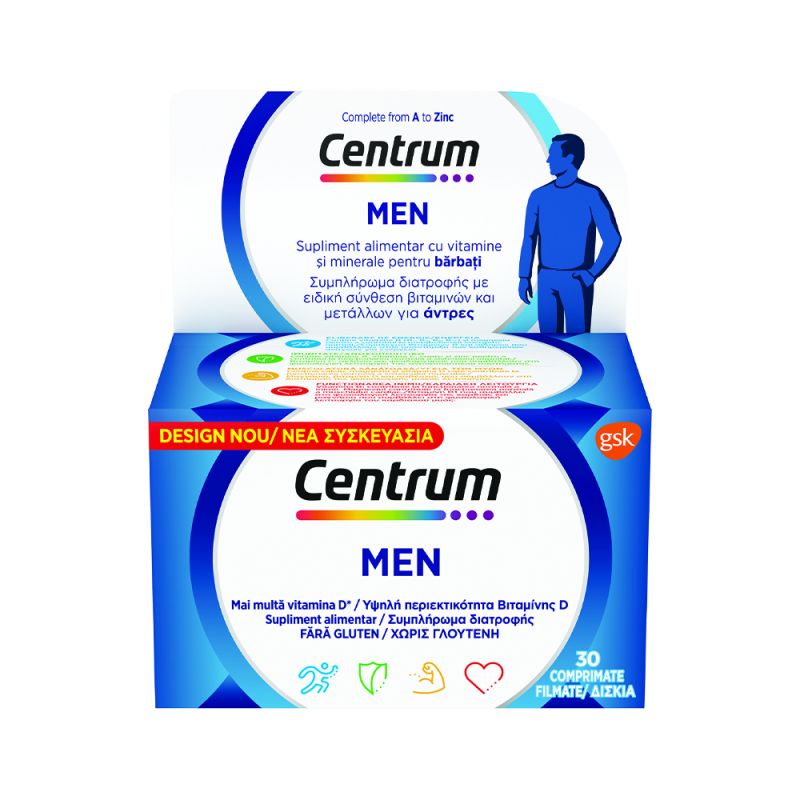 Centrum MEN A to Zinc - Πολυβιταμίνη για Άνδρες 30 Δισκία