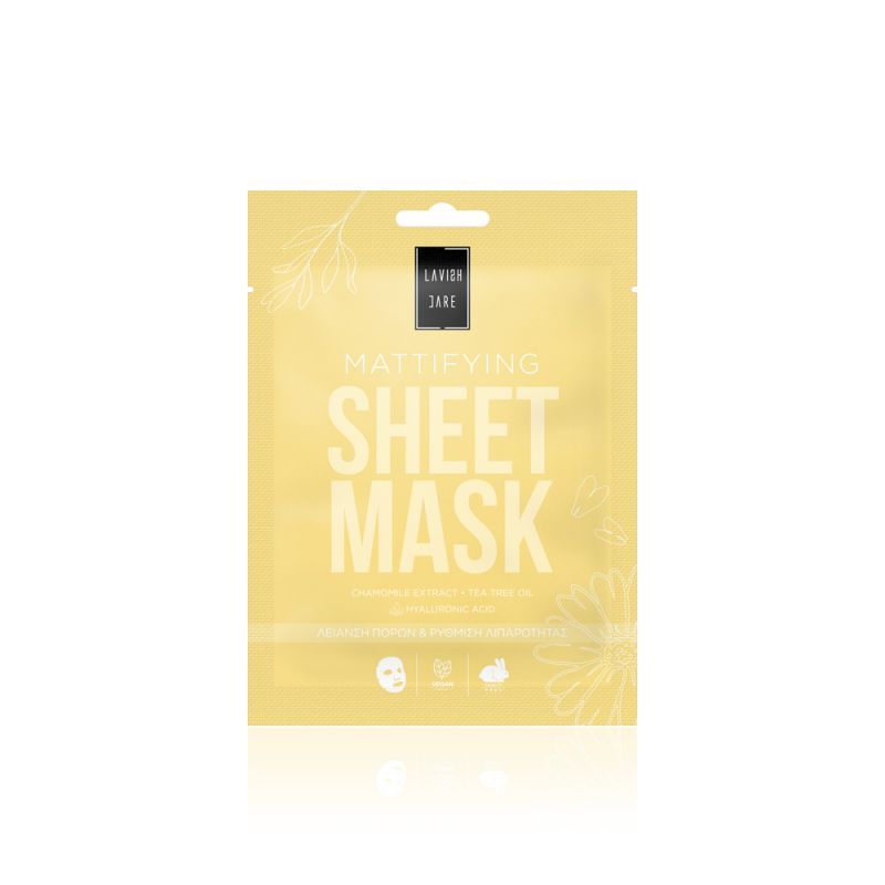 Lavish Care Mattifying Face Sheet Mask Μάσκα Προσώπου κατά της λιπαρότητας 25g
