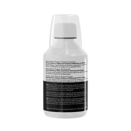 Black & Polish Oxygen Mouthwash 250 ppm F- Στοματικό διάλυμα 250ml