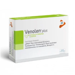 Venolen Plus Συμπλήρωμα Διατροφής για την Ανακούφιση των Διογκωμένων Φλεβών και των Αιμορροίδων, 20tabs