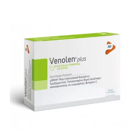 Venolen Plus Συμπλήρωμα Διατροφής για την Ανακούφιση των Διογκωμένων Φλεβών και των Αιμορροίδων, 20tabs