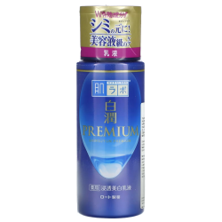 Hada Labo Shirojyun Premium Whitening Ενυδατική Λοσιόν για ομοιόμορφο και φωτεινό δέρμα 170ml